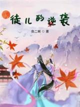 九黎阮尚