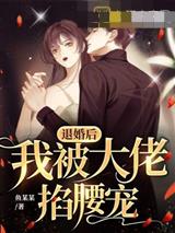 南笙傅行止